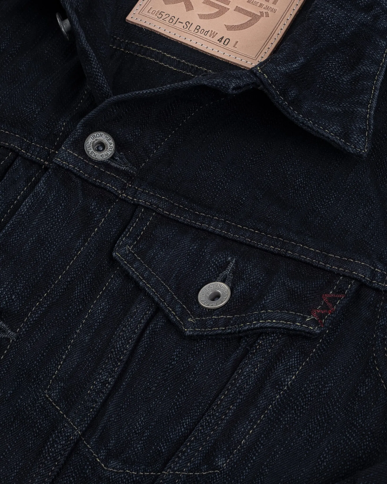 16oz Slubby Selvedge Denim Type III Jacket - Indigo Overdyed Black