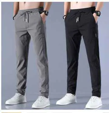 Drawstring Casual Pants Thin Loose Straight Sweatpants for Men