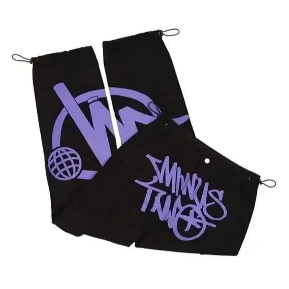 Graphic Pants