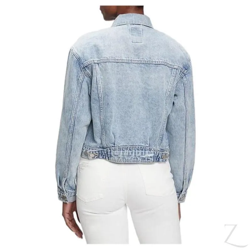 Ladies Super Strong 90s Fit Icon Denim Jacket | Ripped | "Bobo"